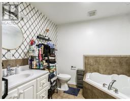 369 Montague Avenue, Sudbury, ON P3C4G4 Photo 19