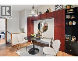 1109 Parkview Avenue, Windsor, ON N8S2X8 Photo 12