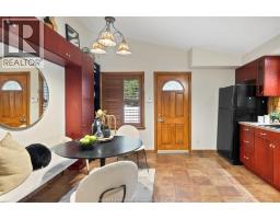 1109 Parkview Avenue, Windsor, ON N8S2X8 Photo 13
