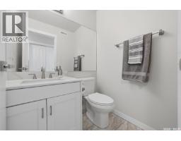 115 Braeshire Lane, Saskatoon, SK S7V1A1 Photo 19