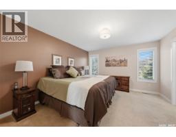 115 Braeshire Lane, Saskatoon, SK S7V1A1 Photo 21
