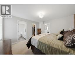 115 Braeshire Lane, Saskatoon, SK S7V1A1 Photo 22