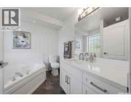 115 Braeshire Lane, Saskatoon, SK S7V1A1 Photo 23