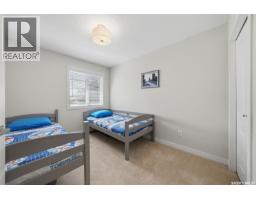 115 Braeshire Lane, Saskatoon, SK S7V1A1 Photo 26