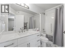 115 Braeshire Lane, Saskatoon, SK S7V1A1 Photo 27