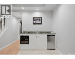 115 Braeshire Lane, Saskatoon, SK S7V1A1 Photo 32