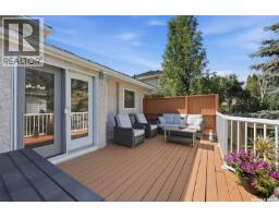 115 Braeshire Lane, Saskatoon, SK S7V1A1 Photo 39