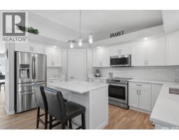 2pc Bathroom - 115 Braeshire Lane, Saskatoon, SK S7V1A1 Photo 6