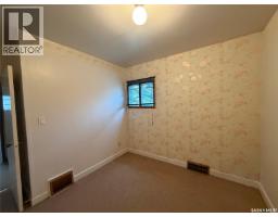 182 Fourth Avenue N, Yorkton, SK S3N1A8 Photo 10