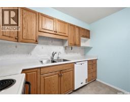 2pc Bathroom - 312 2600 Arens Road E, Regina, SK S4V3A7 Photo 10
