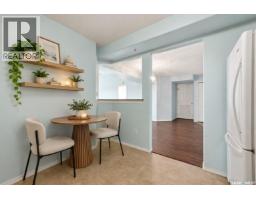 312 2600 Arens Road E, Regina, SK S4V3A7 Photo 12