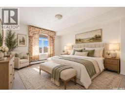 312 2600 Arens Road E, Regina, SK S4V3A7 Photo 16