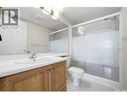 312 2600 Arens Road E, Regina, SK S4V3A7 Photo 19