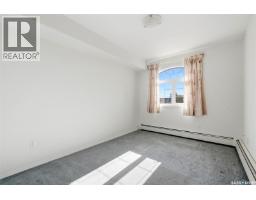 312 2600 Arens Road E, Regina, SK S4V3A7 Photo 21