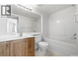 312 2600 Arens Road E, Regina, SK S4V3A7 Photo 23