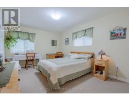 1611 Blackmaple Crescent, London East, ON N5Y6L7 Photo 17