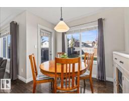 139 Calvert Wd, Fort Saskatchewan, AB T8L0E6 Photo 13