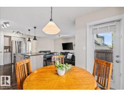 139 Calvert Wd, Fort Saskatchewan, AB T8L0E6 Photo 15