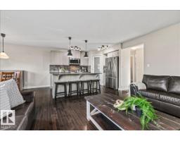 139 Calvert Wd, Fort Saskatchewan, AB T8L0E6 Photo 18