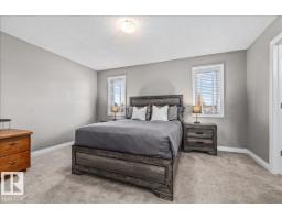 139 Calvert Wd, Fort Saskatchewan, AB T8L0E6 Photo 21