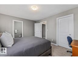 139 Calvert Wd, Fort Saskatchewan, AB T8L0E6 Photo 23