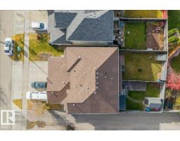 139 Calvert Wd, Fort Saskatchewan, AB T8L0E6 Photo 36