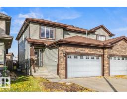139 Calvert Wd, Fort Saskatchewan, AB T8L0E6 Photo 39