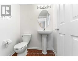 308 Espin Heights, Ottawa, ON K2J0Y9 Photo 32