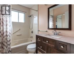 4724 Nipawin Crescent NW - photo 14