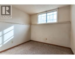 4724 Nipawin Crescent NW - photo 17