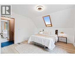 3 1/2 Dundonald Street, St  Catharines, ON L2P2A8 Photo 21