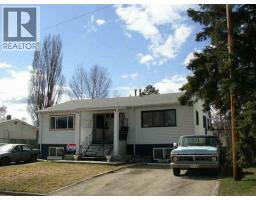 Front exterior of 1857-1863 JUNIPER STREET · Prince George, BC