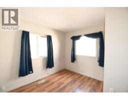 Photo 10 of 19, 1857-1863 JUNIPER STREET · Prince George, BC