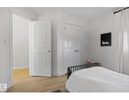 3363 Chickadee Dr Nw, Edmonton, AB T5Z2Y7 Photo 23
