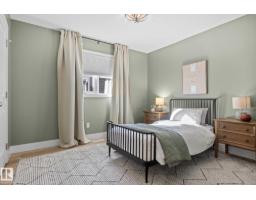 3363 Chickadee Dr Nw, Edmonton, AB T5Z2Y7 Photo 24