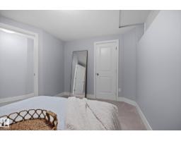 3363 Chickadee Dr Nw, Edmonton, AB T5Z2Y7 Photo 34