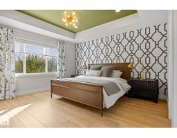 3363 Chickadee Dr Nw, Edmonton, AB T5Z2Y7 Photo 17