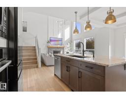 Utility room - 3363 Chickadee Dr Nw, Edmonton, AB T5Z2Y7 Photo 13