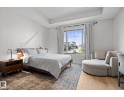 3363 Chickadee Dr Nw, Edmonton, AB T5Z2Y7 Photo 27