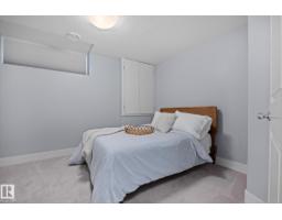 3363 Chickadee Dr Nw, Edmonton, AB T5Z2Y7 Photo 33