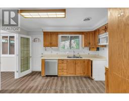 Kitchen - 509 Arnhem Drive, Oshawa, ON L1G2J2 Photo 8