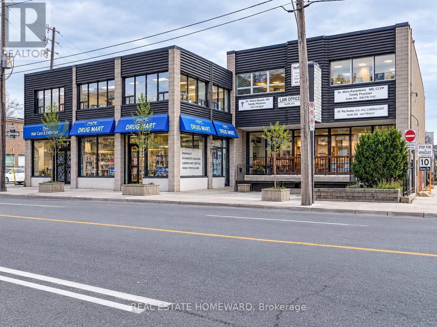 751 Pape Avenue — photo 1