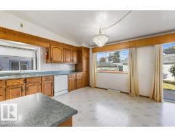 10651 80 St Nw, Edmonton, AB T6A3J9 Photo 10