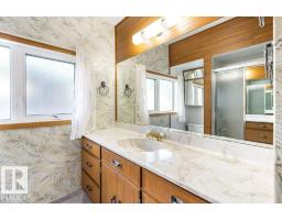 10651 80 St Nw, Edmonton, AB T6A3J9 Photo 23
