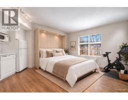 533 Yates Road Unit# 100, Kelowna, BC V1V2T7 Photo 22