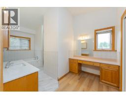 Photo 14 of 35, 4830 REEVES DRIVE · Prince George, BC
