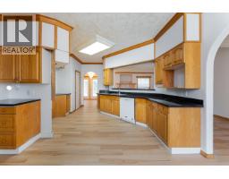 Photo 8 of 35, 4830 REEVES DRIVE · Prince George, BC