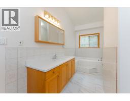 Photo 15 of 35, 4830 REEVES DRIVE · Prince George, BC