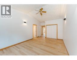Photo 17 of 35, 4830 REEVES DRIVE · Prince George, BC