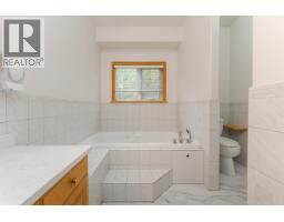 Photo 16 of 35, 4830 REEVES DRIVE · Prince George, BC